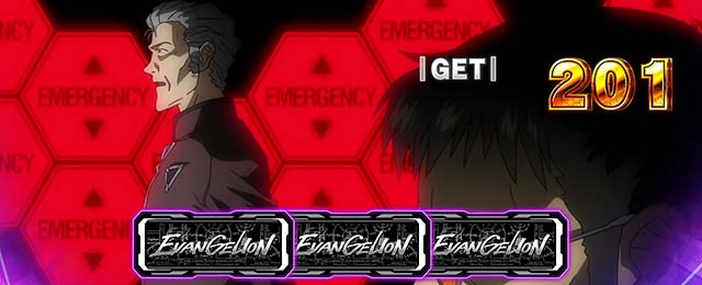 LBパチスロ ヱヴァンゲリヲン ～約束の扉～ボーナストリガー