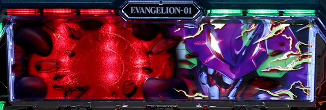 LBパチスロ ヱヴァンゲリヲン ～約束の扉～ボーナストリガー