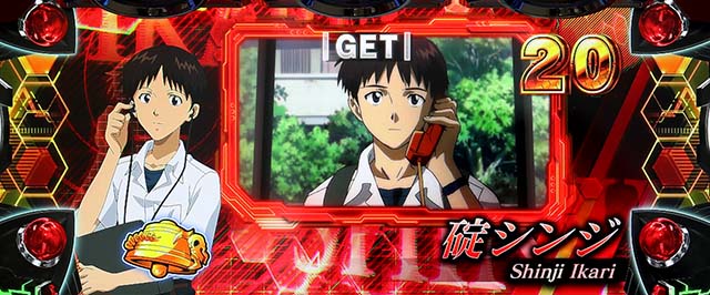 LBパチスロ ヱヴァンゲリヲン ～約束の扉～REGキャラ紹介