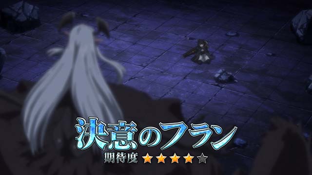 パチスロ転生したら剣でしたスマスロ通常時連続演出