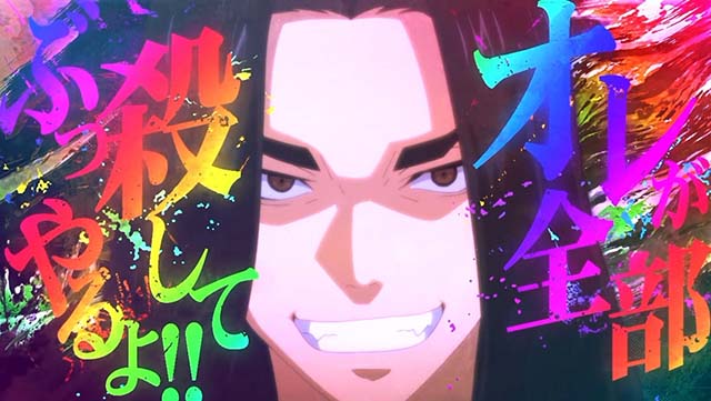 スマスロ東京リベンジャーズ東リベ決戦前夜枠色