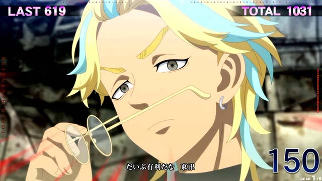 スマスロ東京リベンジャーズ東リベAT中の演出法則