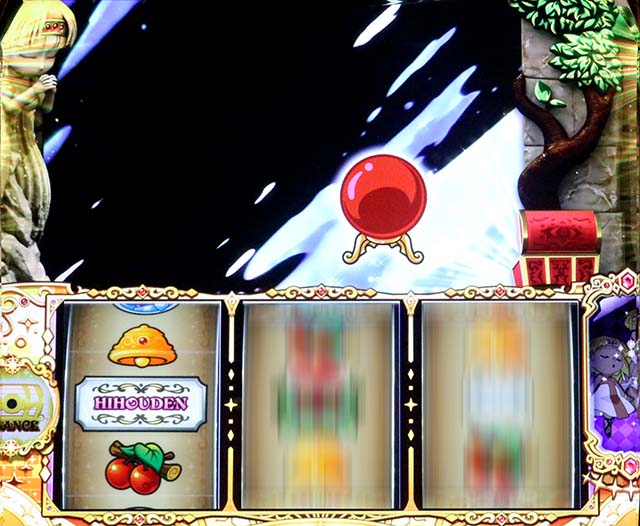 クレアの秘宝伝 〜はじまりの扉と太陽の石〜 ボーナストリガーver.チェリー