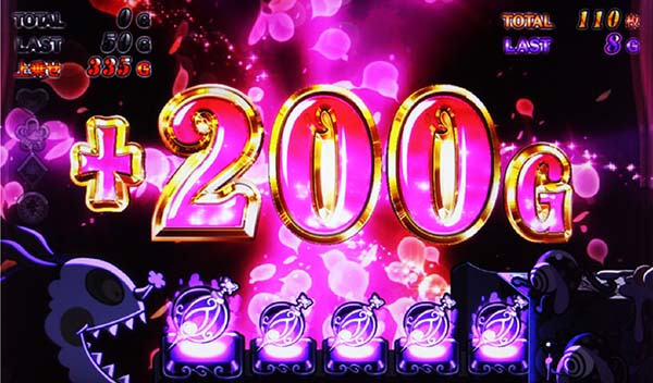 まどまぎ2裏ボーナス中・7揃い・フェイク時に関して