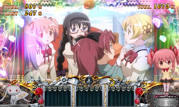 まどまぎ2ART中高確示唆ステージ・ティータイムステージ