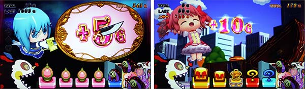 まどまぎ2マギカクエスト中・上乗せ画面