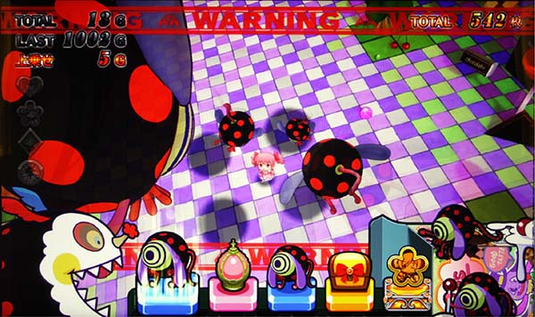 まどまぎ2マギカクエスト中・使い魔マス画像