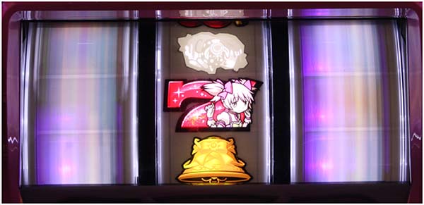 まどまぎ2ボーナス中・中リール中段一確画面