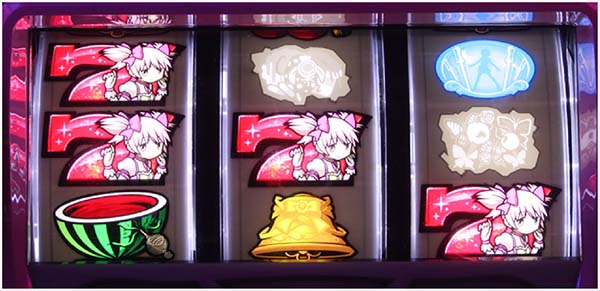 まどまぎ2ボーナス中斜め揃い画像