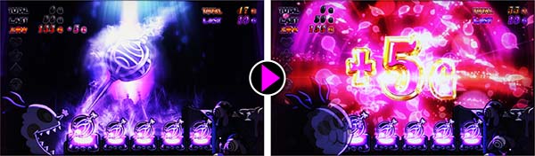 まどまぎ2裏ボーナス・上乗せ時グリフシード数