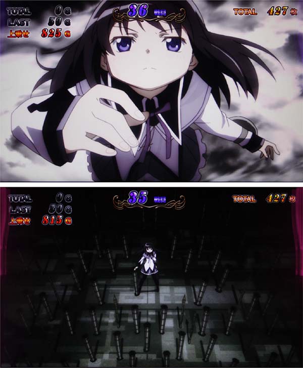 まどまぎ2ワルプルギスの夜中・継続確定ほむら攻撃画面