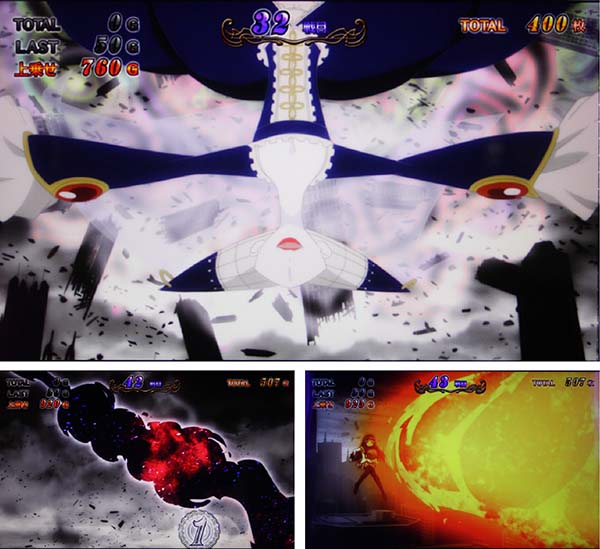 まどまぎ2ワルプルギスの夜中・ワルプルギスの夜攻撃画面弱中強