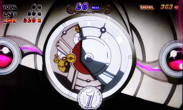 まどまぎ2ワルプルギスの夜中・時間遡行演出+50G以上確定