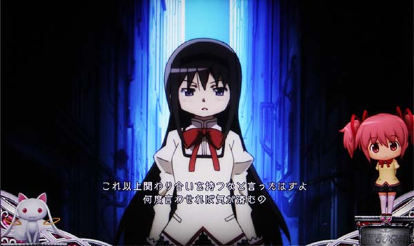 まどまぎ2魔女探索ステージの演出法則・ほむら連続