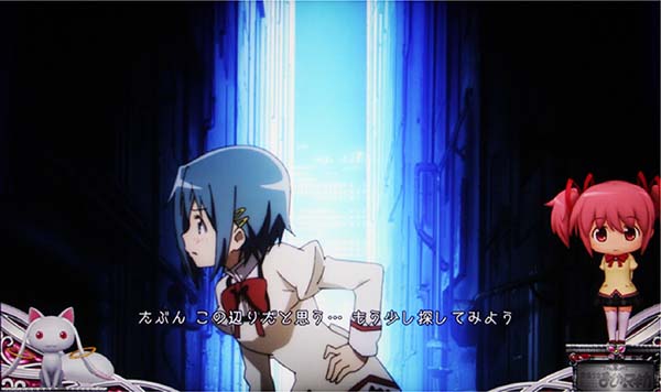 まどまぎ2魔女探索ステージの演出法則・さやか連続