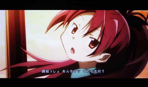 まどまぎ2CZ魔女の結界中ボーナス確定・シネスコ発生