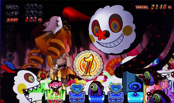 まどまぎ2マギカクエスト中・バトルマス画面