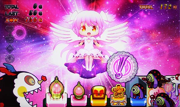 まどまぎ2マギカクエスト中・アルティメットまどか