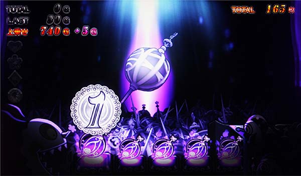 まどまぎ2裏マギカ☆クエスト中画面