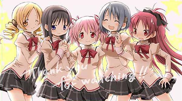 まどまぎ2ボーナス終了画面設定5or6確定画面