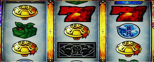 番長3 共通ベルの見分け方