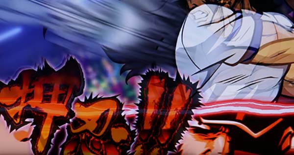 番長3対決カットイン