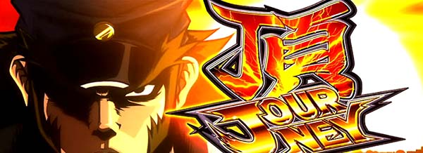 番長3頂ジャーニー