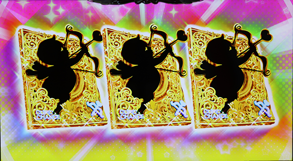 ガールフレンドキューピッドチャンス概要