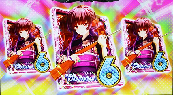 ガールフレンド液晶図柄揃い概要「偶数図柄揃い」