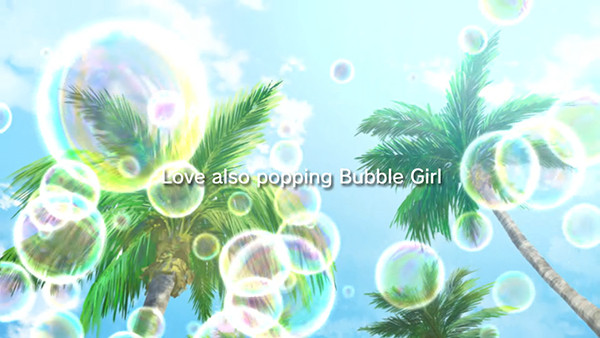 ガールフレンドフリーズ確率(通常時)