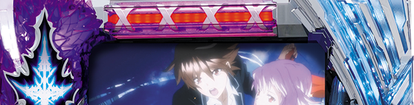 ギルクラART中の演出による秘密