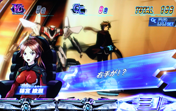 ギルクラART中の演出による秘密