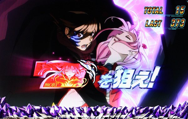 ギルクラボーナス紹介