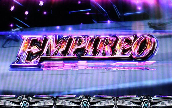 ギルクラエンピレオの概要