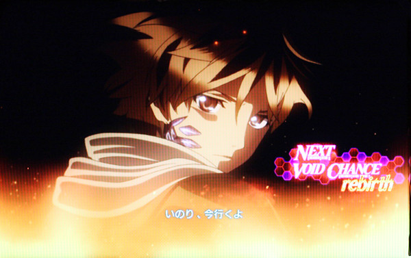 ギルクラヴォイドチャンスリバースについて