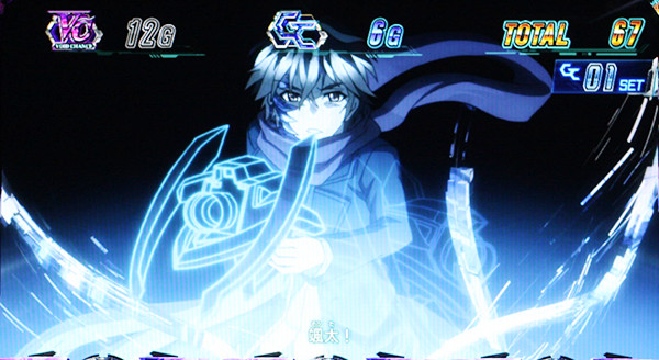 ギルクラART中の演出期待度