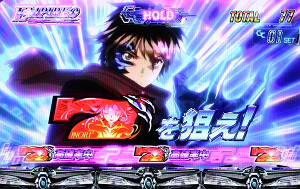 ギルクラエンピレオ中のカットインについて