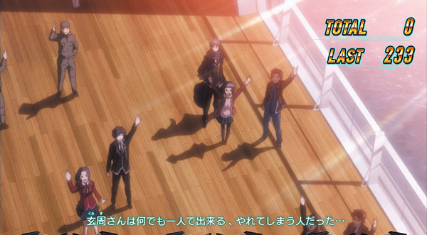 ギルクラART中のエピソードボーナスの恩恵