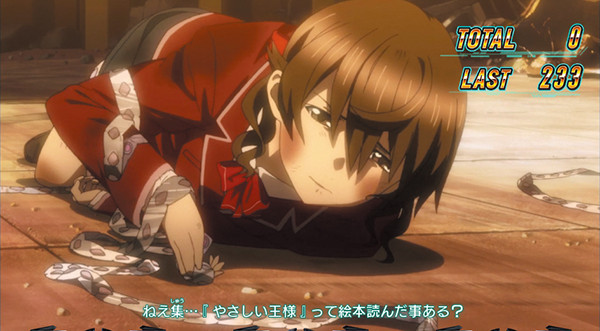 ギルクラART中のエピソードボーナスの恩恵