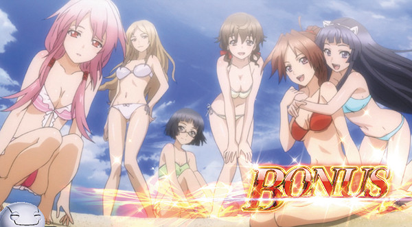 ギルクラボーナス確定画面による設定示唆