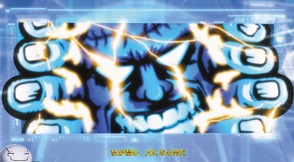 ギルクラ通常時のプレミアム演出