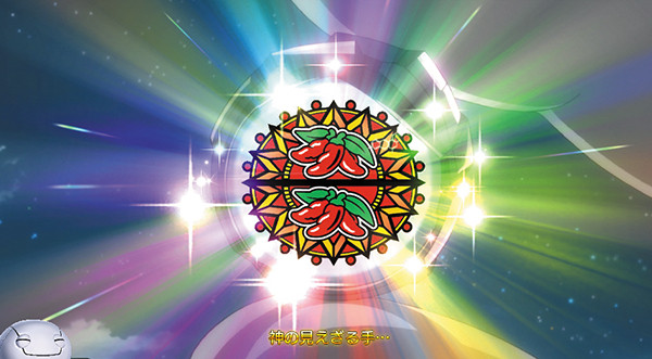 ギルクラ通常時のプレミアム演出