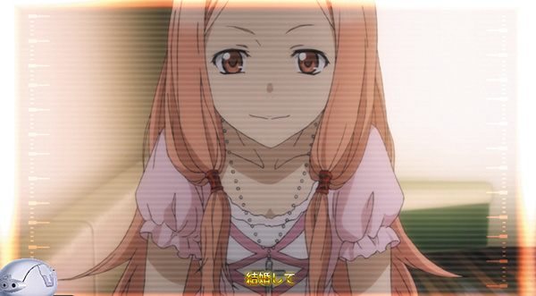 ギルクラ通常時のプレミアム演出