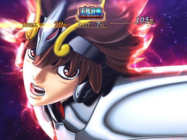 聖闘士星矢海王覚醒天馬覚醒