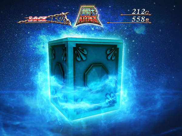 聖闘士星矢海王覚醒聖闘士ATTACK