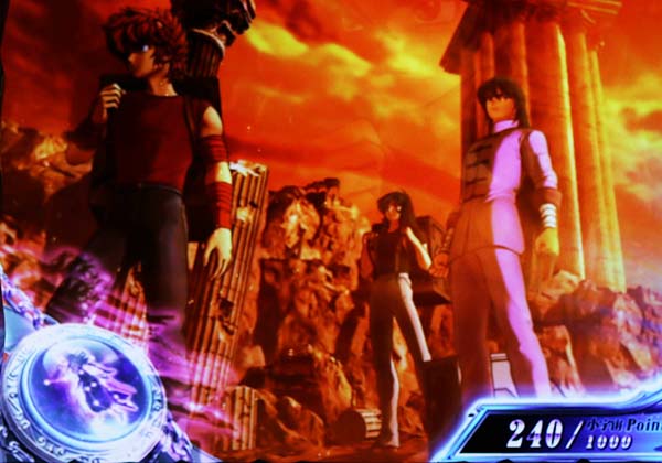 聖闘士星矢海王覚醒設定示唆・小宇宙ビジョン・星座