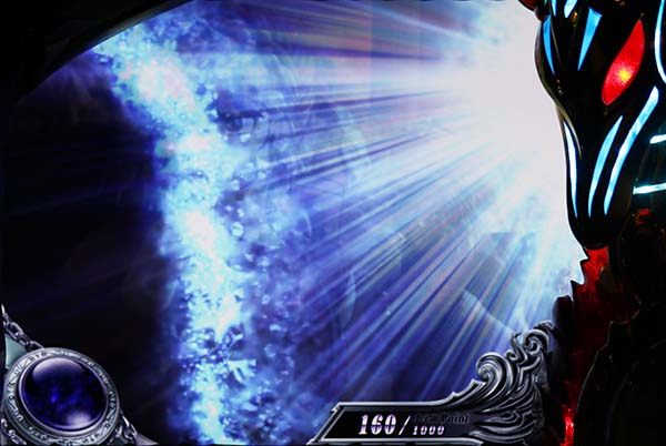 聖闘士星矢海王覚醒不屈ポイントの所有量示唆・ペガサス反応