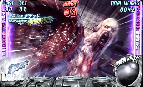 バイオハザードリベレーションズART中パンデミックバトル弱点小役スキャグデッド・ベル