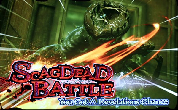 バイオハザードリベレーションズ通常時ボーナス告知時のパターン