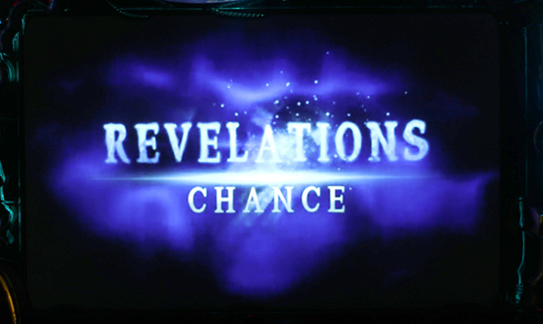 バイオハザードリベレーションズ通常時ボーナス開始時の抽選